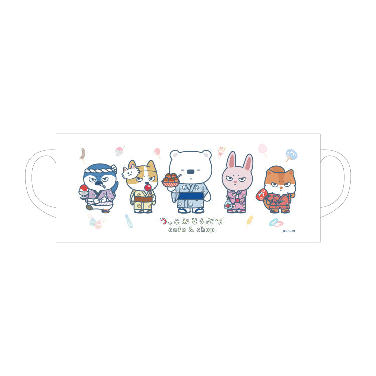 【つっこみどうぶつ cafe&shop】マグカップ
