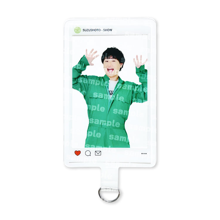 【すずしょうと】スマホの”あれ”(ランダム全7種)