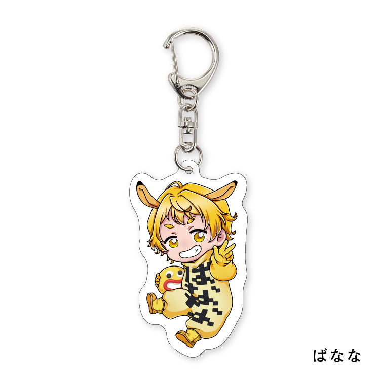 ゆきや【がくめん】アクリルキーホルダー2023