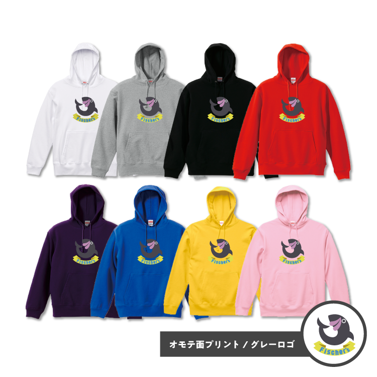 【フィッシャーズ】ロゴパーカー グレーロゴ(前面)