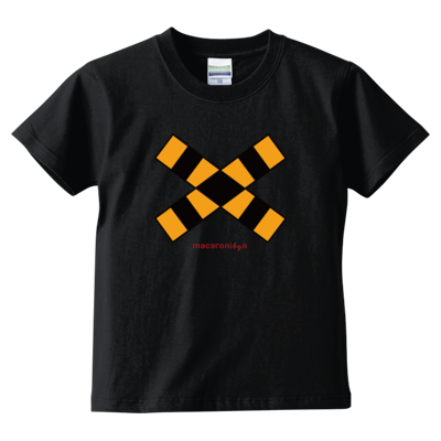踏切 Tシャツ(キッズサイズ)