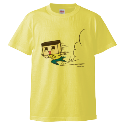 見よ、この疾走感(Tシャツ)