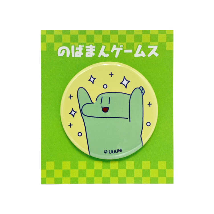【のばまんゲームス】パステル缶バッジ