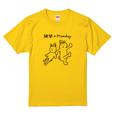カナリアイエロー
