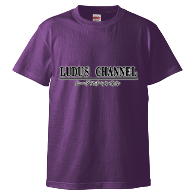 ルーダスのオリジナルTシャツ