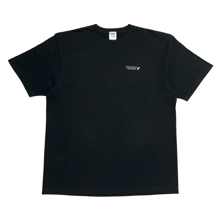 【釣りよかでしょう。】両面ロゴTシャツ_ブラック