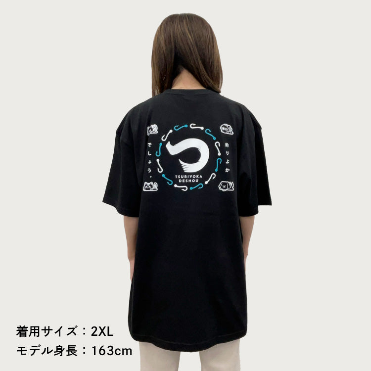 【釣りよかでしょう。】両面ロゴTシャツ_ブラック