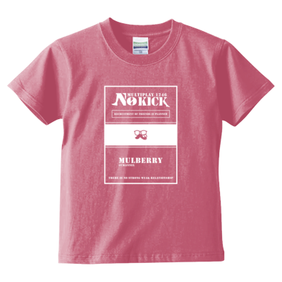 "NO KICK" Tシャツ文字白(キッズTシャツ)