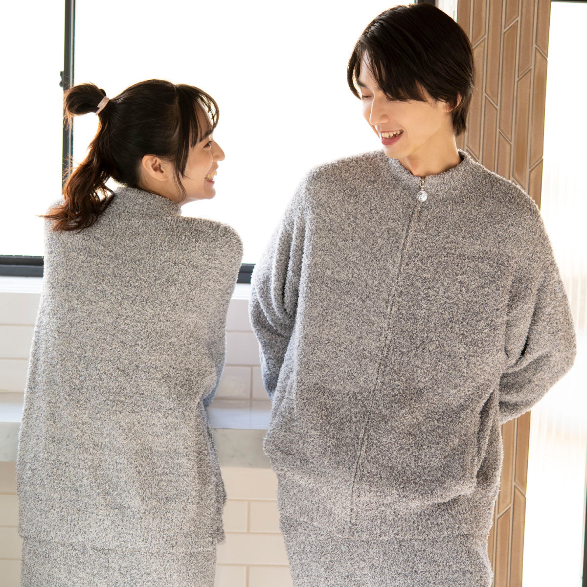 【House Love】Melange Knit Zip Cardigan