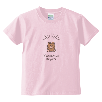 【ゆめみん日和】くまさんTシャツ キッズ用