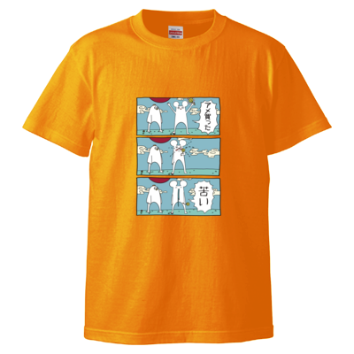 【はじめまして松尾です】アメ職人が狂ってる漫画Tシャツ