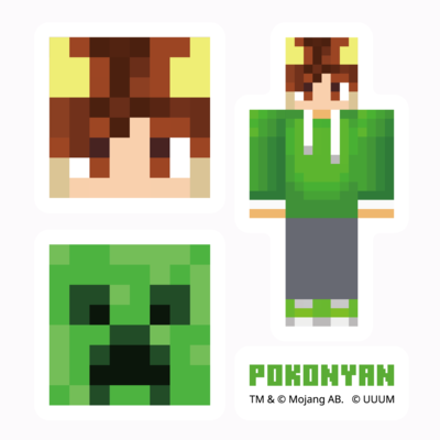 マイクラサンプル_ぽこにゃんステッカー