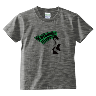 Katsumata museum(グリーン) キッズTシャツ