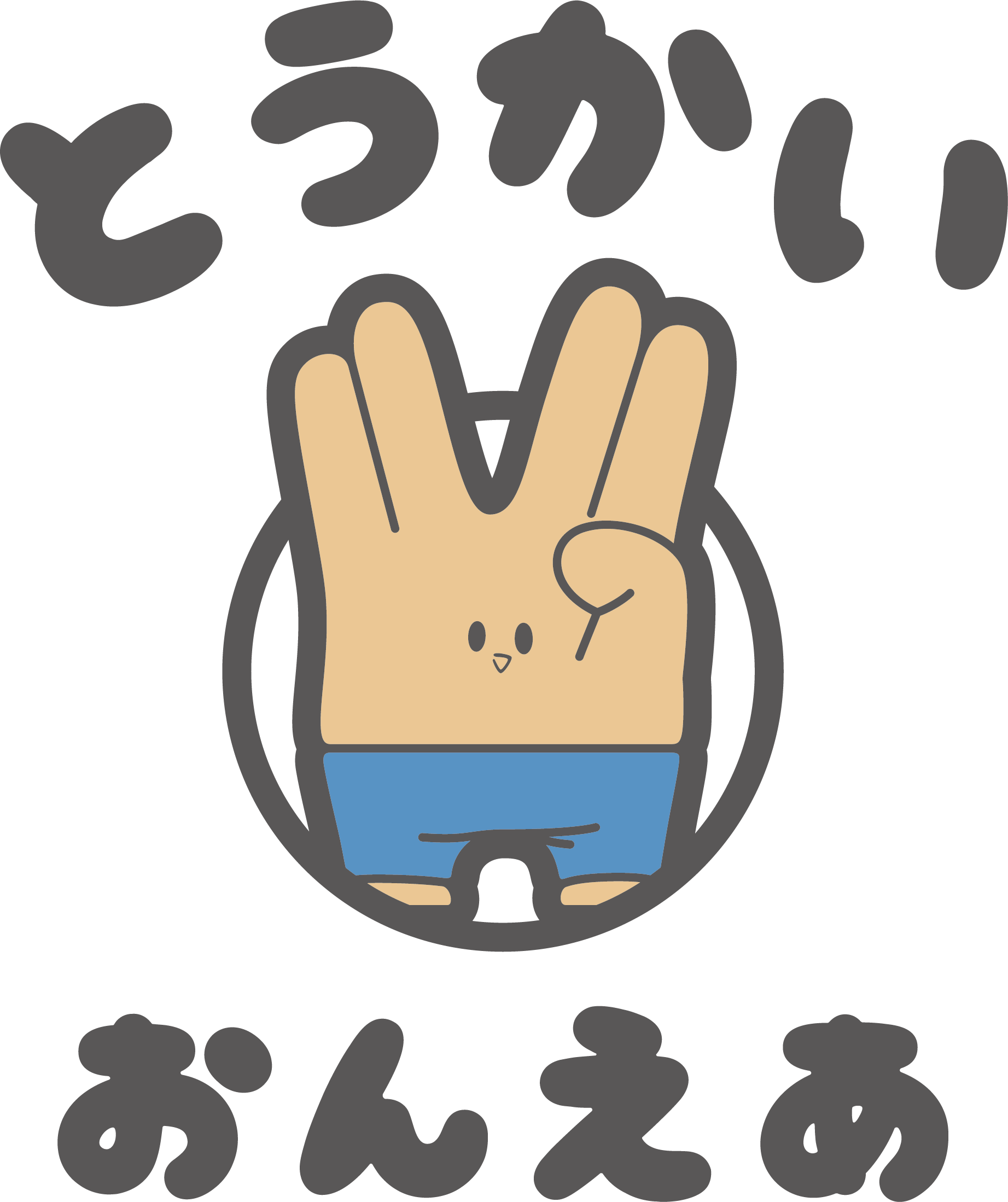 CC-素材001 gray image