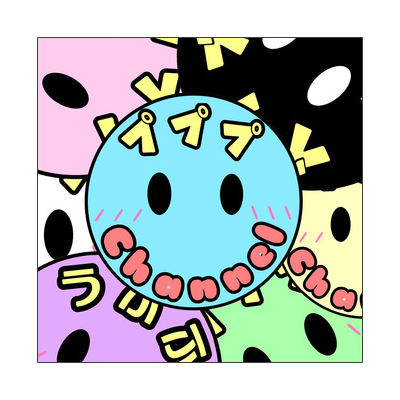 全員集合ソフトタッチミニタオル