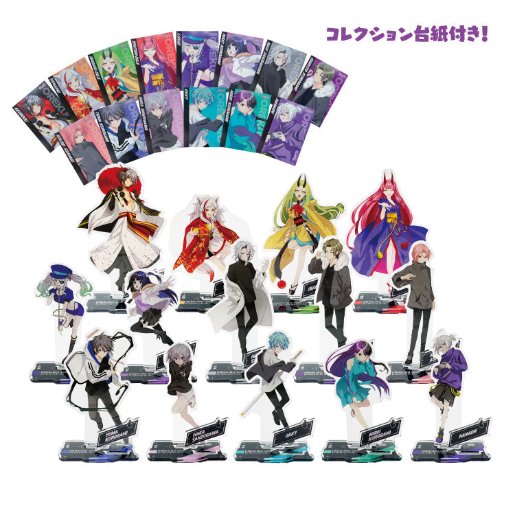 俺クロ【3周年記念】アクリルスタンド(キャラ名プレート付き):14種