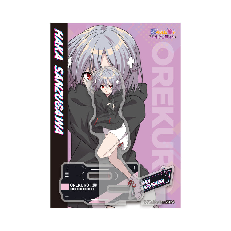 俺クロ【3周年記念】アクリルスタンド(キャラ名プレート付き):14種
