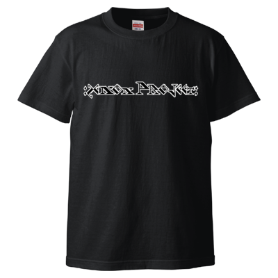 ぜのぷろの一員Tシャツその1
