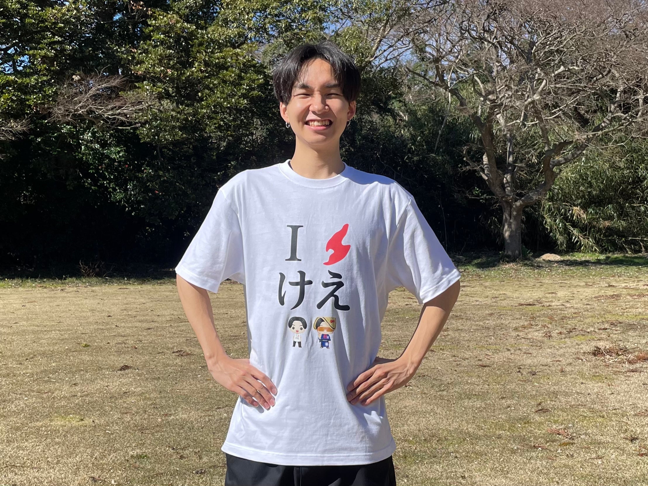 けえ【島育ち】サンプル オンデマンド転写 5.6オンス ハイクオリティー Tシャツ