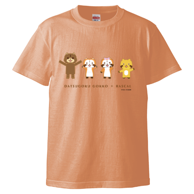 脱獄ごっこサンプル Tシャツ(アプリコット)