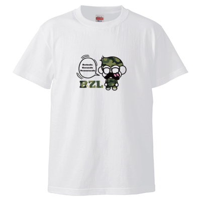 べりざるTシャツ迷彩(Tシャツ)