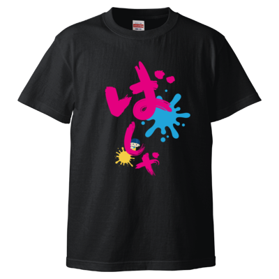 ばしゃTピンク(Tシャツ)