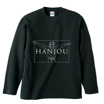 Hanjou Channelサンプル ロンT B(ブラック)