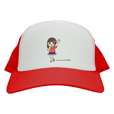 【限定】赤子(第二形態)メッシュキャップ フリーサイズ 『100日後アイドル』