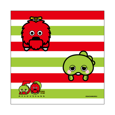 ガチャピンサンプル ソフトタッチ ミニタオル
