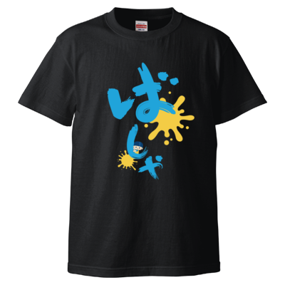 ばしゃTブルー(Tシャツ)