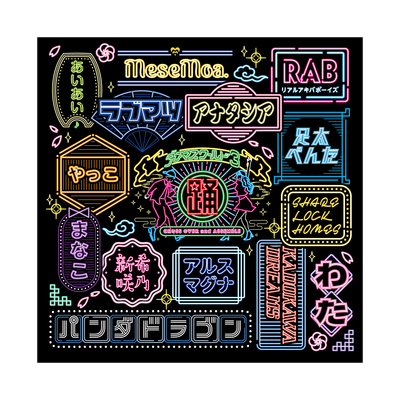 ダンマスサンプル ミニタオル