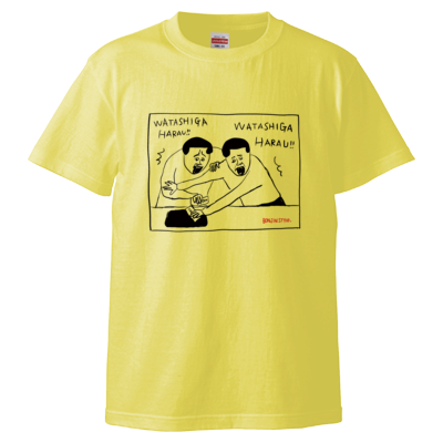 まめとまめTシャツ