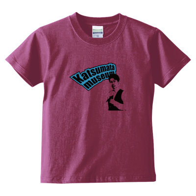 Katsumata museum(ブルー) キッズTシャツ