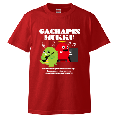 ガチャピンちゃんねる Tシャツ