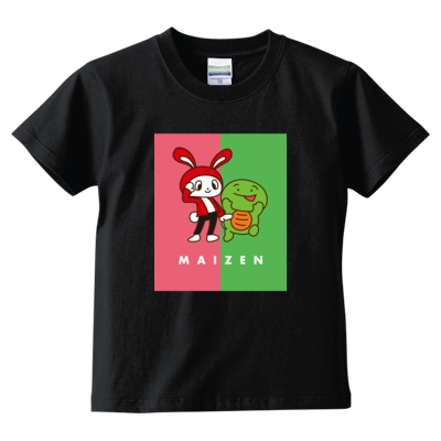 【まいぜんシスターズ】キッズTシャツ_まいぜんスタイル