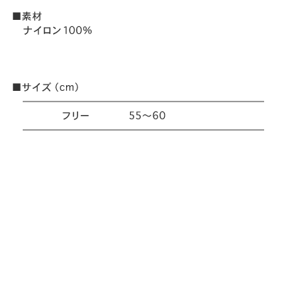 kouichitv再サンプル ナイロンジェット キャップ(グレー縁)
