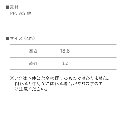 いぬねこサンプル フラットキャップタンブラー 500ml