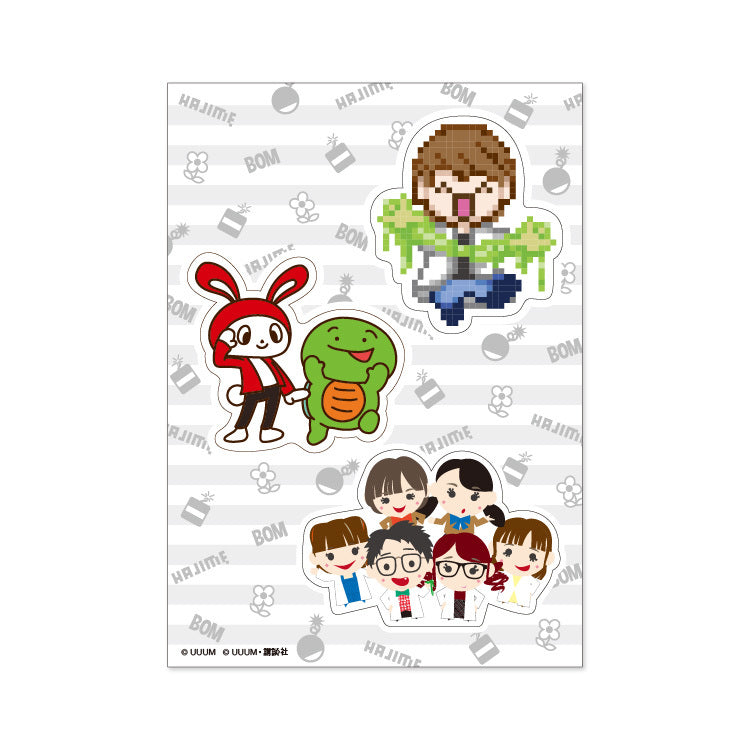 【UUUM STATIONERY SERIES】はじめしゃちょー MUUU限定セット(ステッカー付)