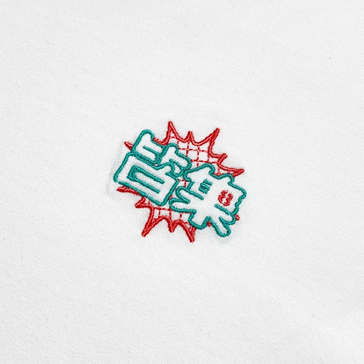 【ミナミノツドイ】3-8クラスTシャツ