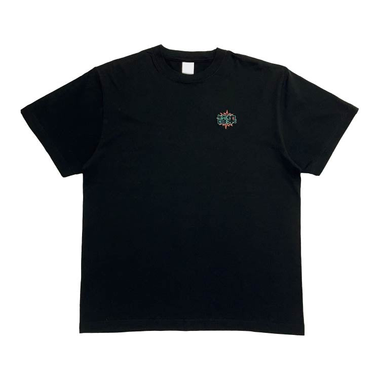 【ミナミノツドイ】3-8クラスTシャツ