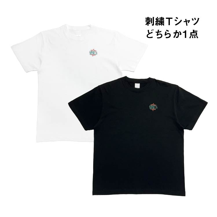 【ミナミノツドイ】「3-8クラスTシャツ & 貼って!証明写真ステッカー」セット