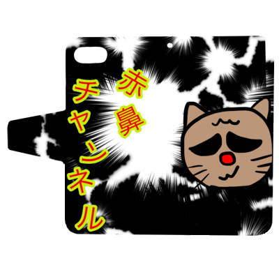 iPhone 7スマホケース