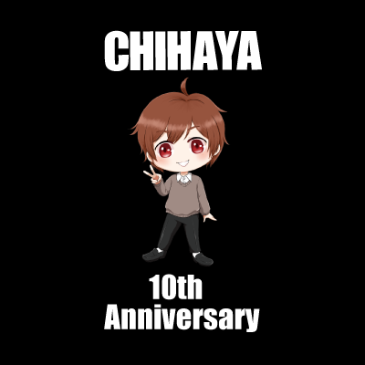 【ちはやYT】10周年記念パーカー(ブラック)