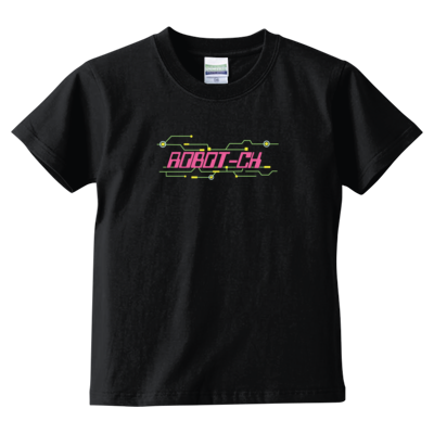 ROBOT-CH_b(5.6オンス ハイクオリティー Tシャツ<キッズ>)