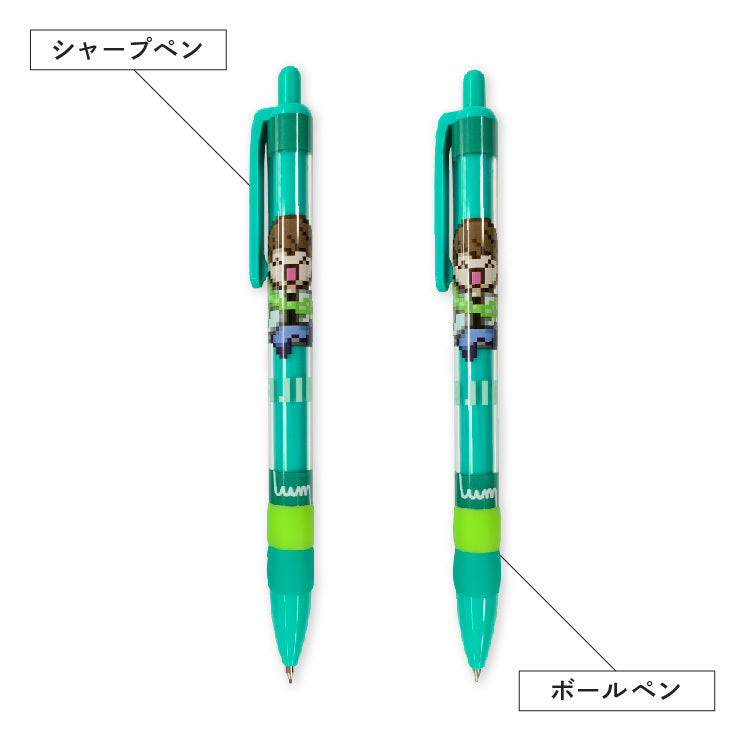 【UUUM STATIONERY SERIES】はじめしゃちょー MUUU限定セット(ステッカー付)