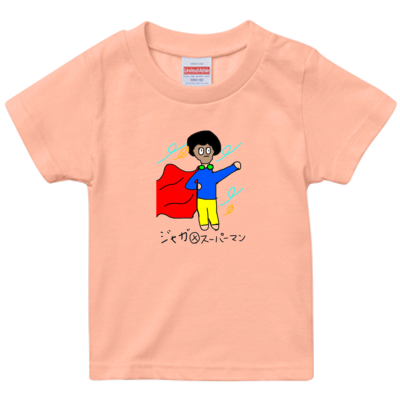 アプリコット
