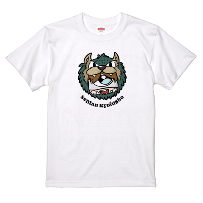 先端恐怖症サンプル Tシャツ(ホワイト)