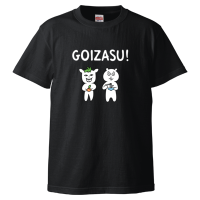 【松竹芸能】ウドントミカン_GOIZASU Tシャツ(ブラック)