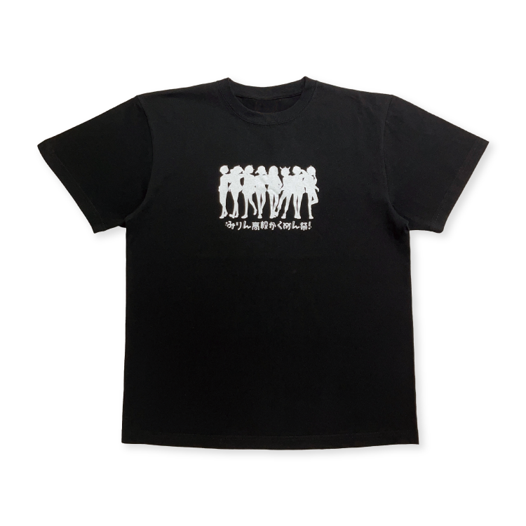 『みりん高校がくめん祭!』Tシャツ