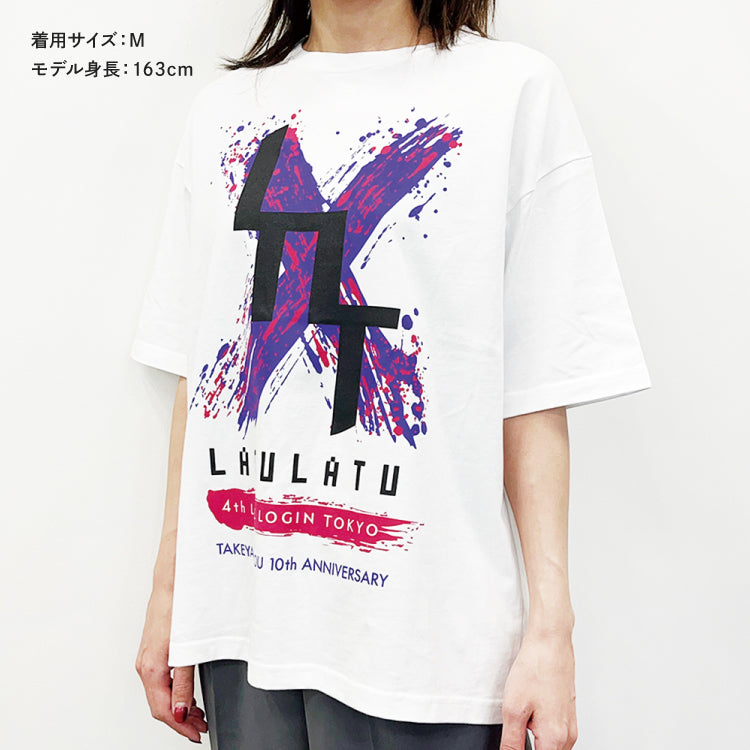 【ラトゥラトゥ 4th LIVE】ビッグシルエットTシャツ